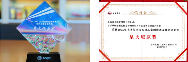 1751438584561(1).png