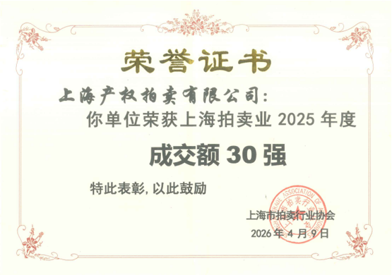 1778203092196.png